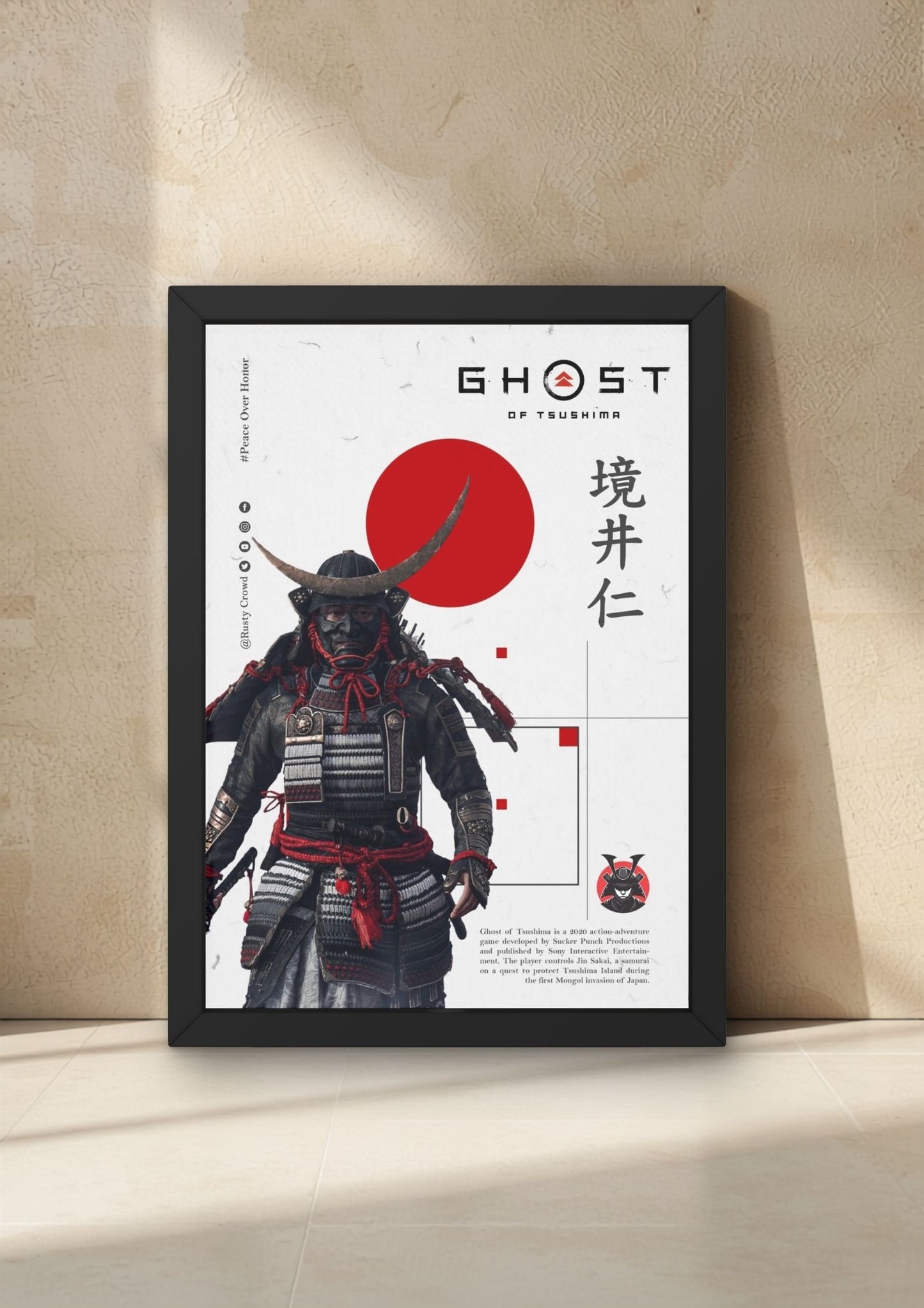 Ghost of Tsushima Wall Poster