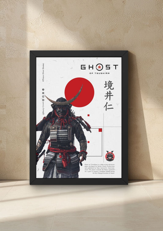 Ghost of Tsushima Wall Poster